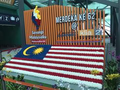 -吉隆坡国际机场