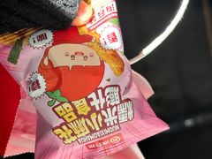 -海底捞火锅(天一广场亚细亚店)