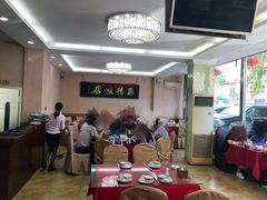 大堂-老苏扬饭店