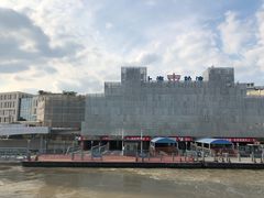 -董家渡渡口售票处