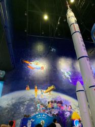 -北京科学中心儿童乐园