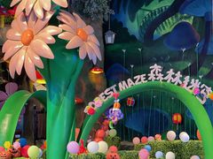 -蓝精灵乐园·世茂精灵之城主题乐园