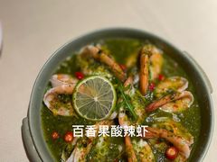 -雲說·花(西宸天街店)