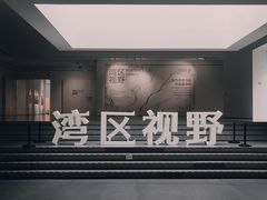 -大芬美术馆