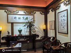 -梅龙镇酒家(南京西路总店)