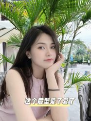 -臣丽纹眉品牌连锁