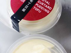 -全家便利店(上海南站站店)