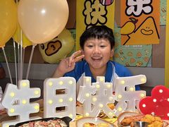 -乐凯撒披萨(领展广场店)