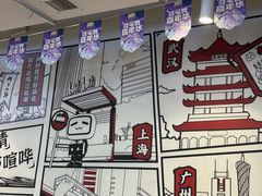 -生活如沸·顺德水牛奶火锅(大学路店)