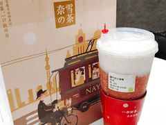 -奈雪的茶(市百一店)