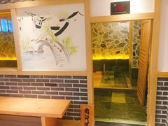 -善水温泉·汗蒸·SPA·生活会馆(桑田路店)