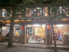 -茶马古道·野生菌清汤黄牛肉(沙溪店)