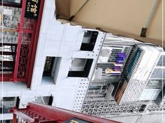 -万县面馆(高笋塘店)