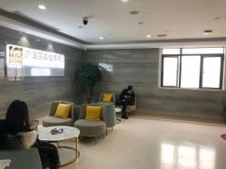 点击看大图 -玛丽亚妇产医院产后修复·医美产康中心