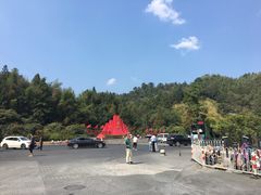 -井冈山风景名胜区