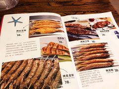 -大胡子海鲜·天津菜·砂锅烧烤(五大道创始店)