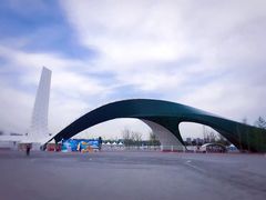 -北京园博大酒店