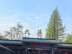 -九华山风景区月身宝殿