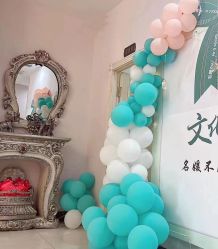 -悦润荟美容抗衰中心