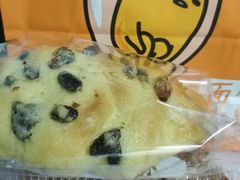 提子面包-BreadTalk面包新语·烘焙蛋糕(海珠丽影广场店)