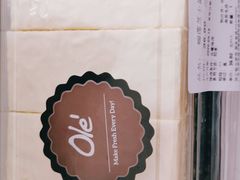 -Olé精品超市(北京合生汇店)