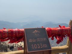 -崂山巨峰游览区