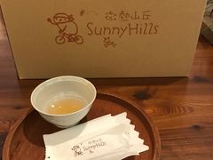 -微热山丘(台北民生公园门市店)