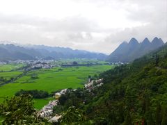 -万峰林风景区