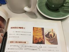 -打趸BTC·Breaktime cafe(北京路店)