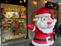 -Money Shops(愚园路店)