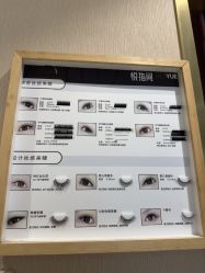 -悦指间美甲美睫