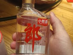 -新白鹿餐厅(爱琴海购物中心店)