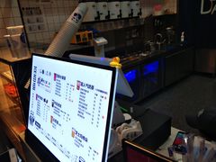-茶百道(四季青店)