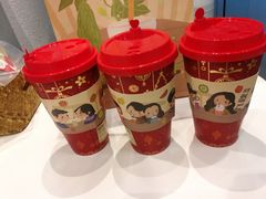 -九秋茶铺(三里屯店)