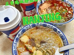 -小潘记鸭血粉丝汤