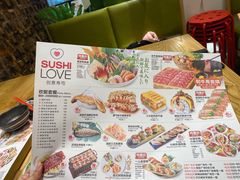-Sushi Love 创意寿司(丽影广场店)