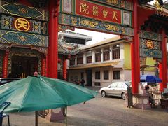 -唐人街(耀华力路)