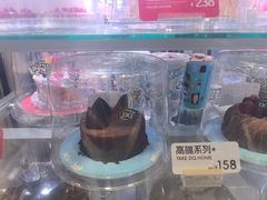 -DQ·蛋糕·冰淇淋(城南嘉园店)