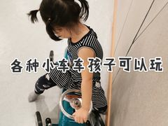 -Ours树朵家亲子餐厅(远策中心店)