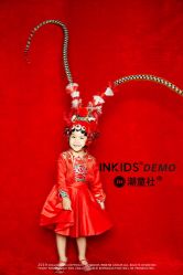 点击看大图 -INKIDS潮童社儿童摄影(朝阳大悦城店)