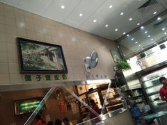 -义顺牛奶公司(新马路老店)