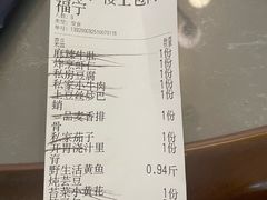 -君霖海鲜私房菜(春柳店)