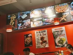-老天桥蛙炉火锅(姑苏总店)