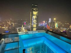 -重庆解放碑威斯汀酒店