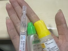 -苏州大学理想眼科医院