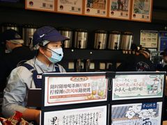 -茶颜悦色(米粉街店)