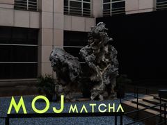 -温州博物馆