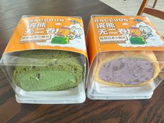 -笨罗卜浏阳菜馆(高桥永祥店)