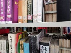 -中国地质大学图书馆