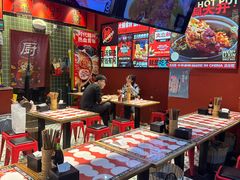 -文立新麻辣烫(合生汇21街区店)